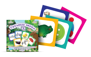 Предметные картинки для автоматизации сонорных звуков "Трудные звуки 2" - fgospostavki.ru - Тихорецк