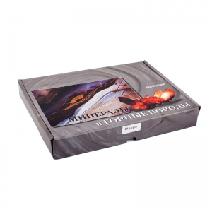 Коллекция "Минералы и горные породы" (20 видов) - fgospostavki.ru - Тихорецк