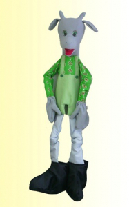 Ростовая кукла "Козленок мальчик" - fgospostavki.ru - Тихорецк