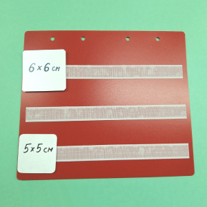 Красный лист-вкладыш в папку ПЕКС БОЛЬШУЮ для карточек 5*5 и 6*6 см - fgospostavki.ru - Тихорецк