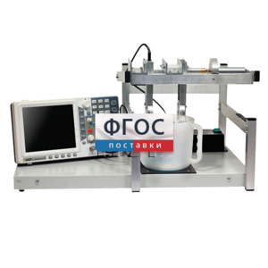 Лабораторная установка «Определение скорости звуковых волн в жидкости» - fgospostavki.ru - Тихорецк