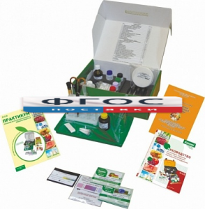 Санитарно-пищевая экспресс-лаборатория СПЭЛ-У - fgospostavki.ru - Тихорецк