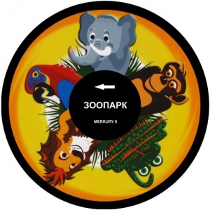 Колесо спецэффектов «твердое» - fgospostavki.ru - Тихорецк