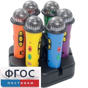 Комплект микрофонов для развития речевых навыков - fgospostavki.ru - Тихорецк