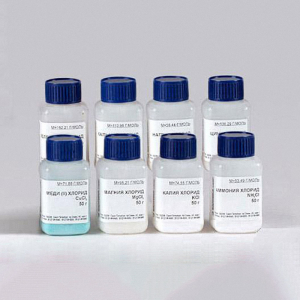 Набор реактивов 13 ВС Галогениды - fgospostavki.ru - Тихорецк