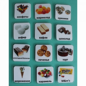 Набор карточек "Сладости" - fgospostavki.ru - Тихорецк