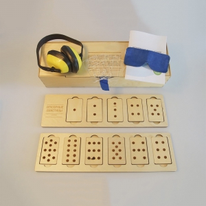 Набор методических материалов «Сенсорные пластины» - fgospostavki.ru - Тихорецк