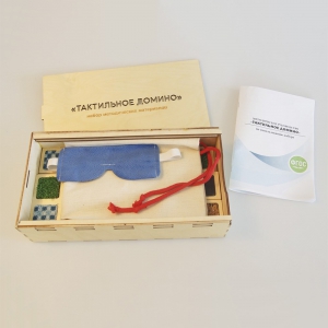 Комплект методических материалов "Тактильное домино" - fgospostavki.ru - Тихорецк