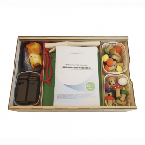 Комплект методических материалов "Знакомство с цветом" - fgospostavki.ru - Тихорецк