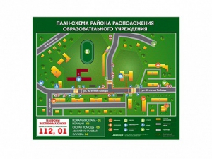 Панно магнитно-маркерное "План-схема района расположения образовательной организации" - fgospostavki.ru - Тихорецк
