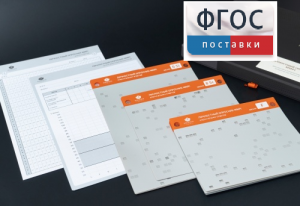 Личностный опросник MMPI (кабинетный вариант) - fgospostavki.ru - Тихорецк