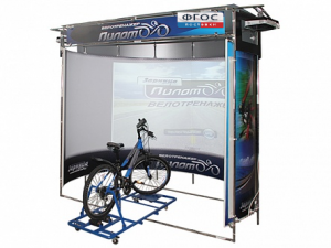 Интерактивный велотренажер "Пилот-2" на основе системы виртуальной реальности (панорамный экран с углом обзора 210 градусов) - fgospostavki.ru - Тихорецк