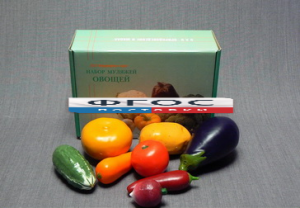 Набор муляжей овощей - fgospostavki.ru - Тихорецк