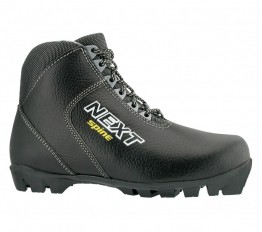 Ботинки Next 27 кожа - fgospostavki.ru - Тихорецк