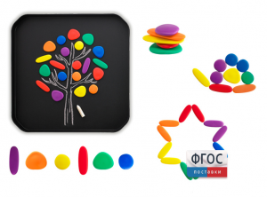 Радужные камешки. Набор для индивидуальной работы. - fgospostavki.ru - Тихорецк