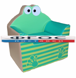 Кресло "Лягушка" - fgospostavki.ru - Тихорецк