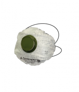 Респиратор Р-2У - fgospostavki.ru - Тихорецк