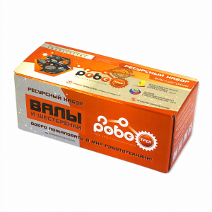 Детский конструктор по образовательной робототехнике "Ресурсный набор "Валы и шестеренки" - fgospostavki.ru - Тихорецк