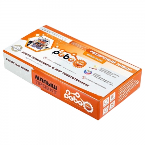 Детский конструктор по образовательной робототехнике «РОБОТРЕК «МАЛЫШ ПРОЕКТ» - fgospostavki.ru - Тихорецк