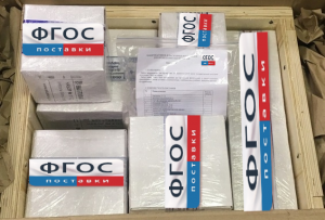 Наборы реактивов и расходных материалов для проведения ГИА по химии - fgospostavki.ru - Тихорецк