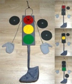 Костюм "Светофор" - fgospostavki.ru - Тихорецк