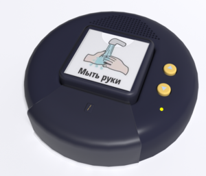 Игровой коммуникатор «Кнопка» №2 - fgospostavki.ru - Тихорецк