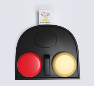 Игровой коммуникатор 2-х кнопочный №2 - fgospostavki.ru - Тихорецк