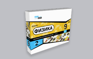 Набор для опытов "Физика 9 класс 2 полугодие" - fgospostavki.ru - Тихорецк