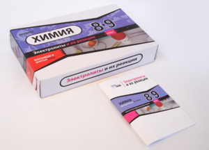 Набор для опытов "Электролиты и их реакции" - fgospostavki.ru - Тихорецк