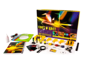 Набор для опытов "Свет и цвет" - fgospostavki.ru - Тихорецк