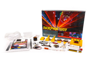 Набор для опытов "Лазерное шоу" - fgospostavki.ru - Тихорецк