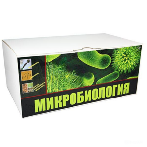 Набор для выращивания бактерий - fgospostavki.ru - Тихорецк