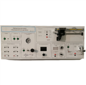 Типовой комплект учебного оборудования "Промышленные датчики", исполнение моноблочное ручное  - fgospostavki.ru - Тихорецк