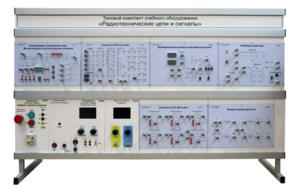 Комплект лабораторного оборудования «Радиотехнические цепи и сигналы №2»  - fgospostavki.ru - Тихорецк