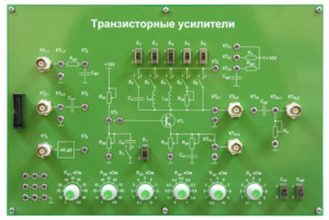 Сменная панель «Транзисторные усилители» - fgospostavki.ru - Тихорецк