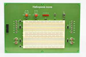 Сменная панель «Наборное поле» - fgospostavki.ru - Тихорецк