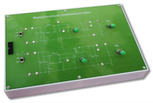 Сменная панель "Импульсные стабилизаторы" - fgospostavki.ru - Тихорецк