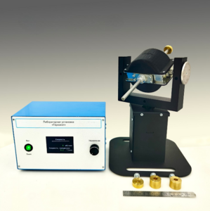 Типовой комплект учебного оборудования "Гироскоп" - fgospostavki.ru - Тихорецк