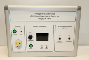 Типовой комплект учебного оборудования «Определение теплоёмкости твердых тел» - fgospostavki.ru - Тихорецк