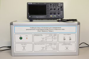 Учебный лабораторный стенд «Установка для определения резонансного потенциала атома инертного газа. Опыт Франка и Герца» - fgospostavki.ru - Тихорецк