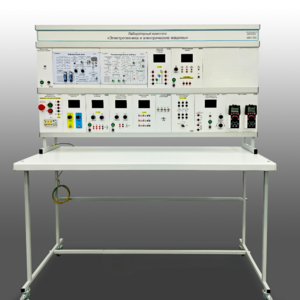 Учебно лабораторный стенд "Электротехника и электрические машины"  - fgospostavki.ru - Тихорецк