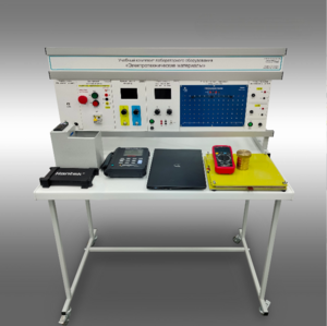 Лабораторный стенд «Электротехнические материалы»  - fgospostavki.ru - Тихорецк