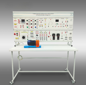 Учебный комплект лабораторного оборудования «Электрические аппараты» - fgospostavki.ru - Тихорецк
