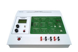 Учебный лабораторный стенд "Источники вторичного электропитания"  - fgospostavki.ru - Тихорецк