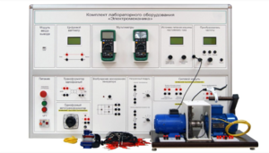 Учебно лабораторное оборудование «Электромеханика» - fgospostavki.ru - Тихорецк