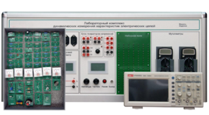 Учебно лабораторное оборудование динамических измерений характеристик электрических цепей - fgospostavki.ru - Тихорецк