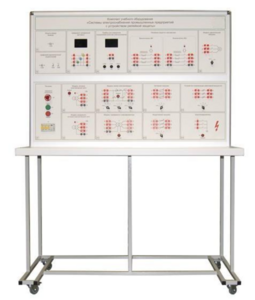 Стенд "Системы электроснабжения промышленных предприятий с устройством релейной защиты" - fgospostavki.ru - Тихорецк