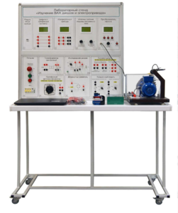 Учебный лабораторный стенд "Изучение ВАХ диодов и электропривода"  - fgospostavki.ru - Тихорецк