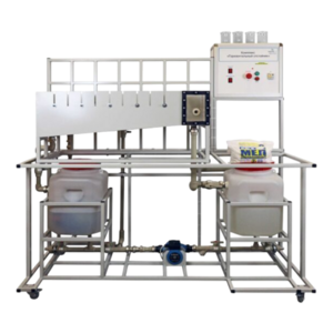 Типовой комплект учебного оборудования «Горизонтальный отстойник» - fgospostavki.ru - Тихорецк