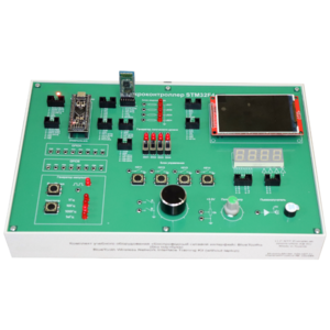 Комплект учебного оборудования «Беспроводный сетевой интерфейс Bluetooth»  - fgospostavki.ru - Тихорецк